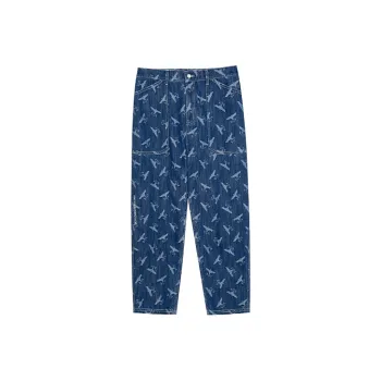 Boy London FW21 Jeans Unisex Blue