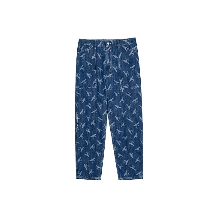 Boy London FW21 Jeans Unisex Blue-0