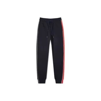 THOM BROWNE Knitted Sweatpants Men Blue