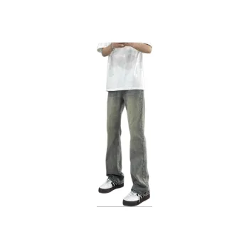DUATOGE Jeans Men