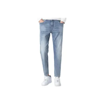 Red Bean Jeans Men's Light Blue