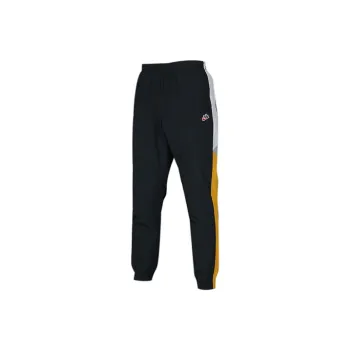 Nike Knitted Sweatpants Men Dark Gray Green