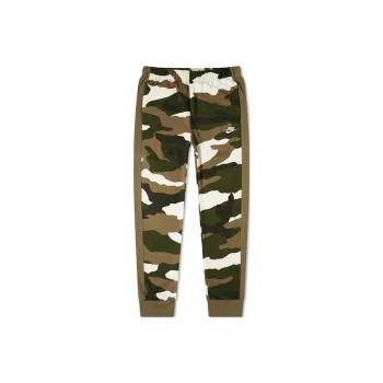 Nike Knitted Sweatpants Men Green Camouflage