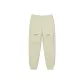 Khaki Gray
