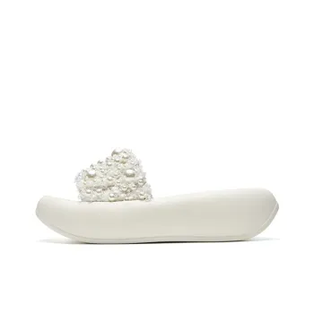 HR Abrasion Resistant Slide Slippers Women's Beige