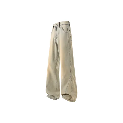 G21 Jeans Unisex
