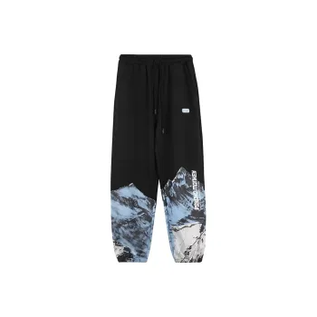 PCMY Knitted Sweatpants Unisex