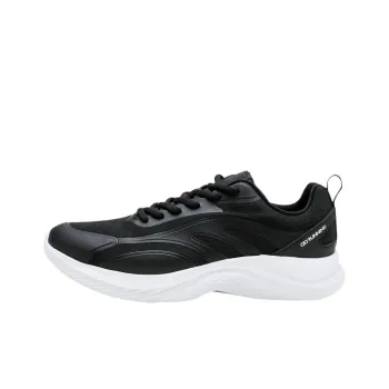 QIAODAN Anti Slip Wear Resistant Low Top Casual Sprint Running Shoes Men's Black Silver