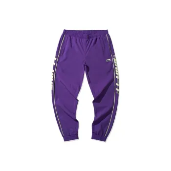 LiNing Knitted Sweatpants Men's Bright Lotus Purple
