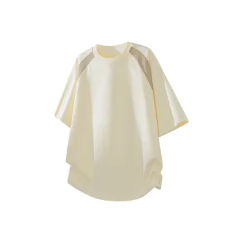 MIIOW Trend Party Series T Shirt Unisex Apricot Yellow