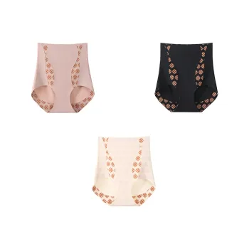 MIIOW Underpants Women's 3 Pack