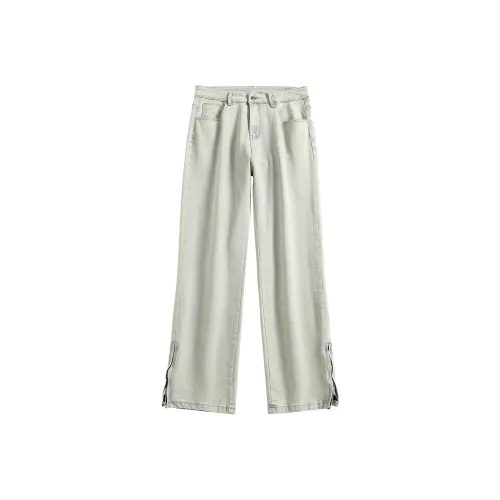 HSWLD Side Zipper Straight Fit Bootcut Pants Tall Extended Length Slimming Jeans Unisex