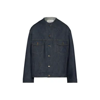 Maison Margiela Frayed Edge Denim Jacket