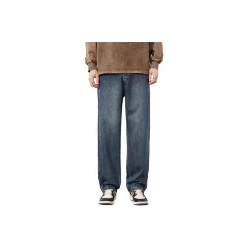 DUATOGE Jeans Men