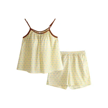 Xuan Liang Pajama Set Women's Cream Yellow