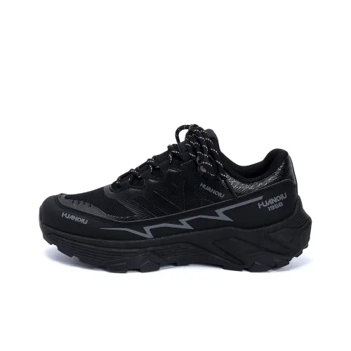 HUANQIU Slip Resistant, Breathable, Height Increasing Low Top Casual Running Shoes Men's Black