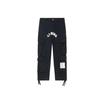 LiNing x Steven Harrington Cargo Pants Men's Black
