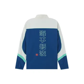 361° Trench Coats Men Pluto Blue
