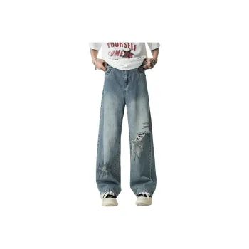 Fakeyoung Jeans Unisex