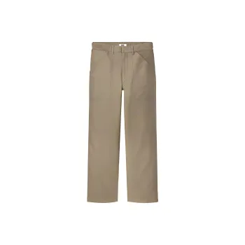 UNIQLO Straight Casual Pants Men's Khaki