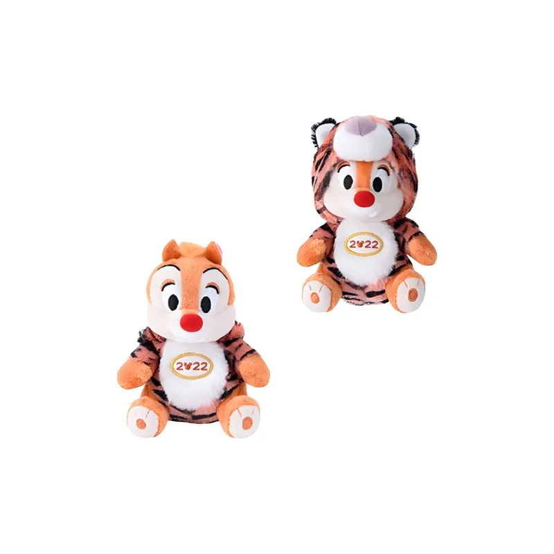 Disney 2022 Year Of The Tiger Limited Edition Dale Dolls Plush Pendant 13cm High Tokyo Disney-0