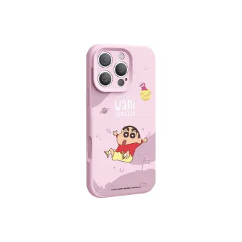 Yule Phone Cases