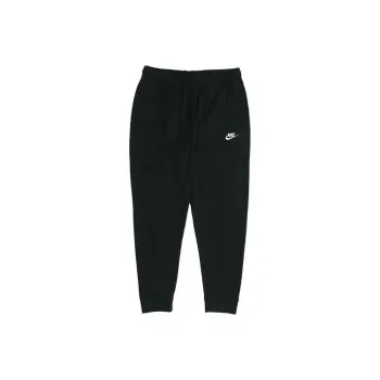 Nike Sportswear Knitted Sweatpants Men's Black