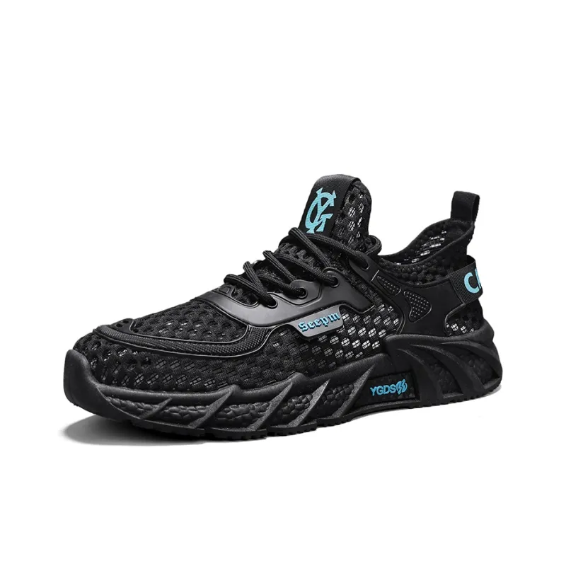 Little Daisy Abrasion Resistant Cushioning Lightweight Low Top Casual Shoes Men's-16
