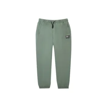 Vans Knitted Sweatpants Men Olive Green