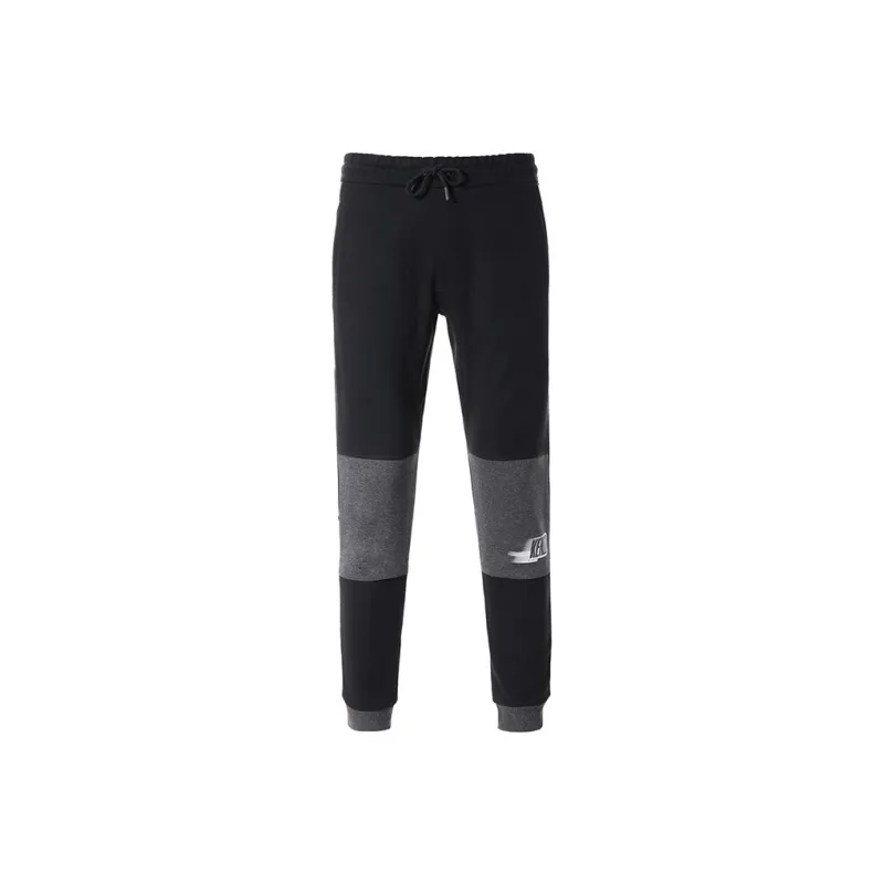 KENZO Knitted Sweatpants Men Black-0