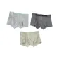 Beige Blue+Dark Gray+Beige Green