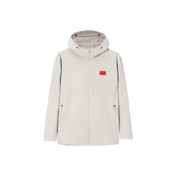 Anta Jackets Coats Men's Luminous Gray