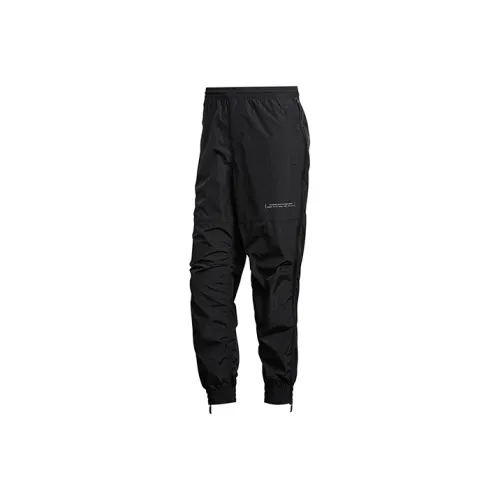 Adidas Knitted Sweatpants Men Black