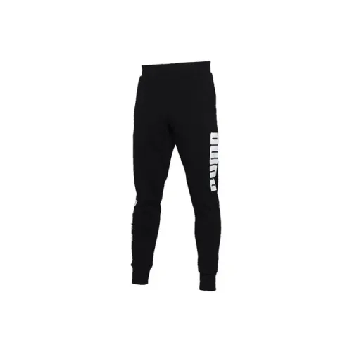 PUMA Knitted Sweatpants Men Black