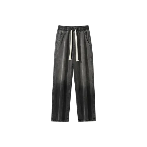 FRQ Jeans Unisex