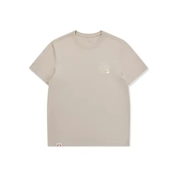Erke Life Collection T Shirt Men's Clear Mountain Gray