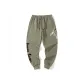 Concrete Gray