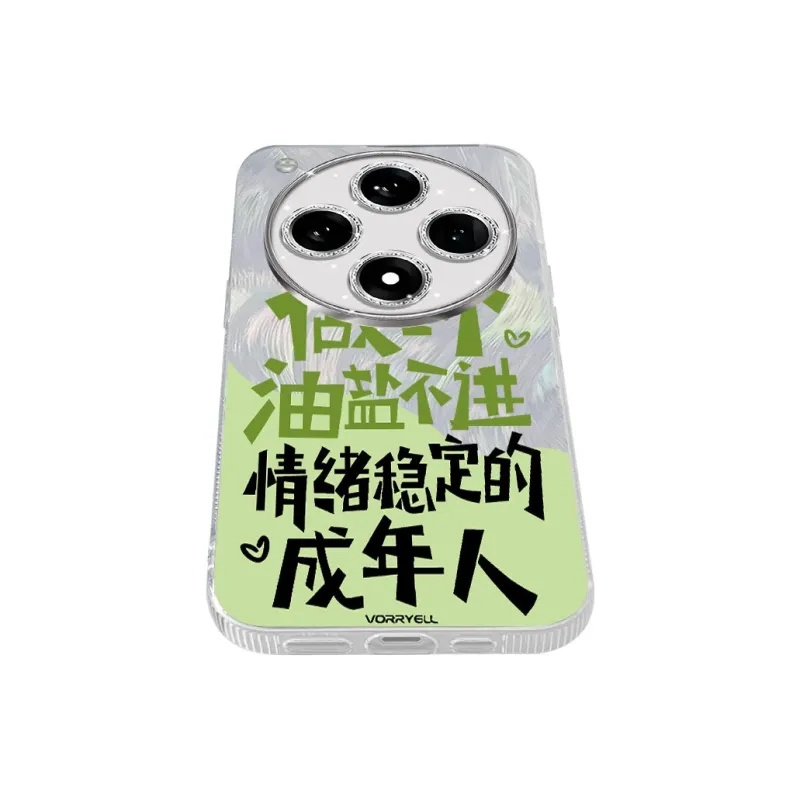 TUNAMEI Phone Cases-5