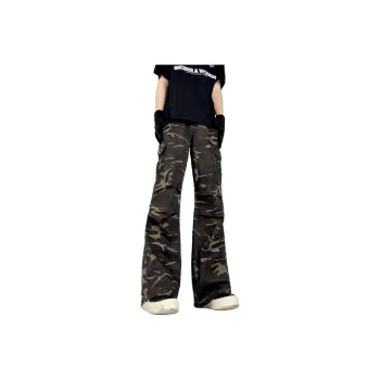 HELEH Jeans Unisex Camouflage