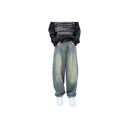 JEANSWEST Jeans Unisex