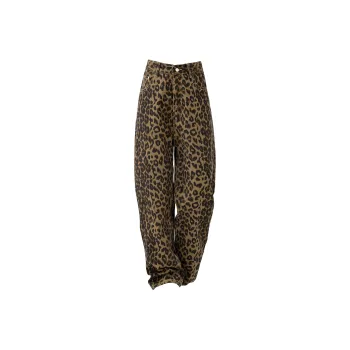 Paddy Julia Jeans Unisex Leopard Print