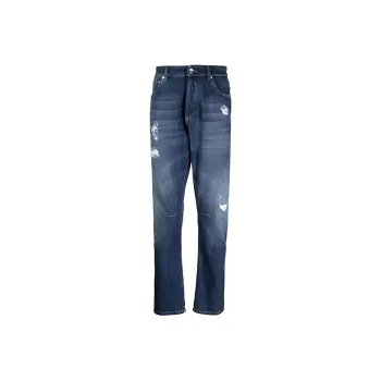 Brunello Cucinelli Logo Patch Distressed Jeans