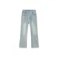 Denim Blue