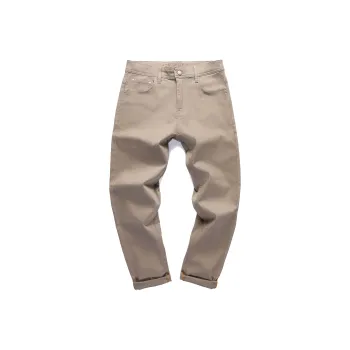 JUCY JUDY Jeans Unisex Coffee