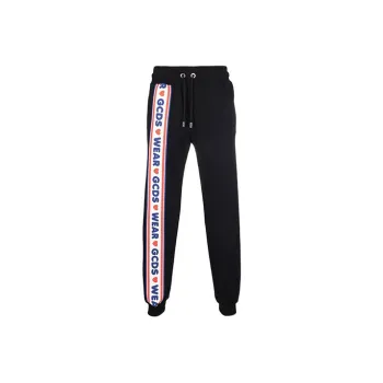 GCDS Logo Printed Drawstring Track Pants