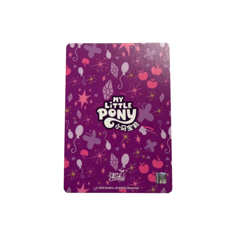 KAYOU My Little Pony, Volume 7 Of The Bright Moon Bag, Rainbow Dash SC Card IP/Anime Cards 1 Pc-1