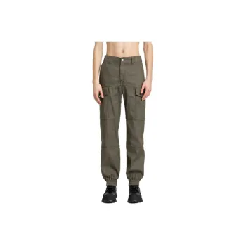 Alexander McQueen Panelled-Design Mid-Rise Cargo Trousers