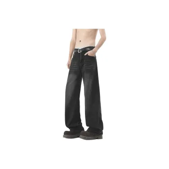 Children of Huaxia Jeans Men