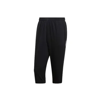 Adidas Knitted Sweatpants Men Black