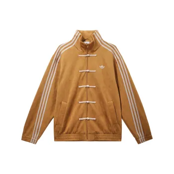 Adidas Originals CTT Jacket Unisex Bronze Strata